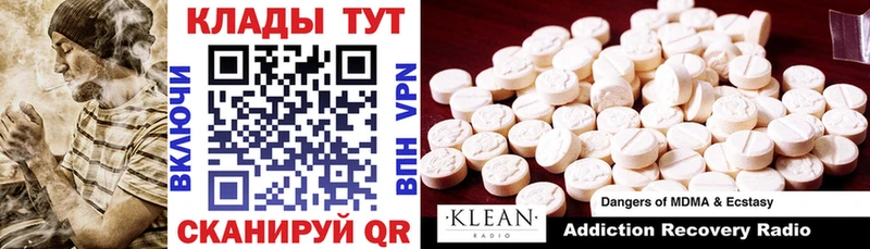 Магазины продажи наркотиков Надым Cocaine А ПВП ГАШИШ Канабис KRAKEN ссылка МЕФ