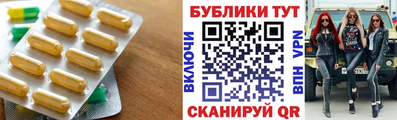 Ecstasy VHQ  Надым 