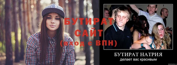 ешки Покровск