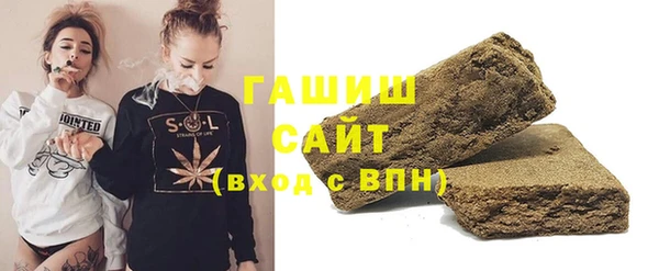 эйфоретик Балабаново