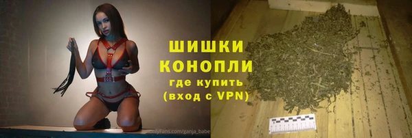 эйфоретик Балабаново