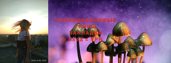 MDMA Баксан