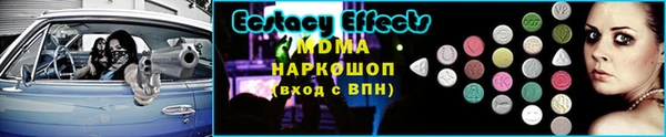 винт Покров