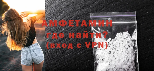 эйфоретик Балабаново