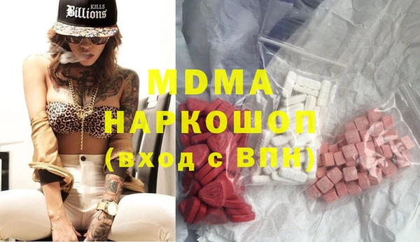 а пвп мука Михайловка
