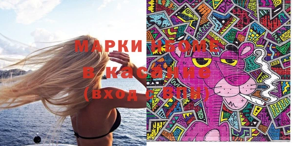эйфоретик Балабаново