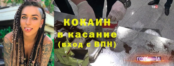 a pvp Покачи