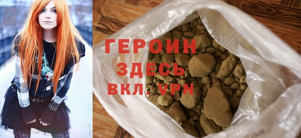 эйфоретик Балабаново