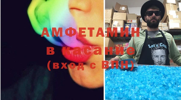 эйфоретик Балабаново