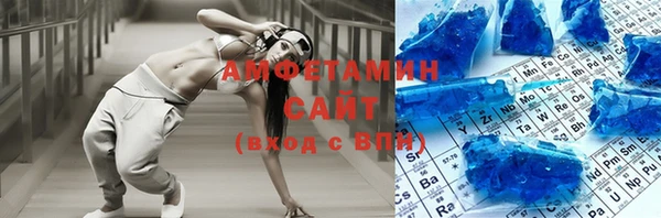 эйфоретик Балабаново