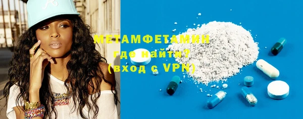MDMA Баксан