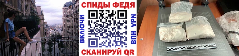 Первитин витя  Надым 