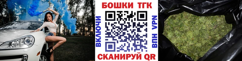 Шишки марихуана VHQ  Надым 